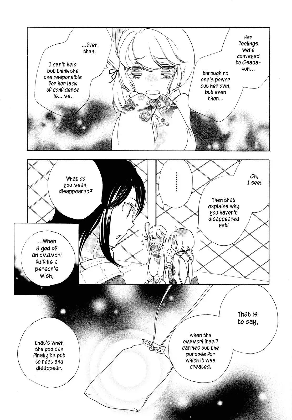 Omamori no kamisama Chapter 2 14